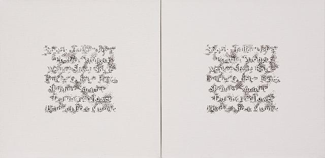 Tomi & Yuki Ink on Linen Joanne Aono