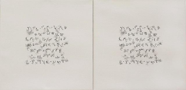Tomi & Yuki Ink on Linen Joanne Aono
